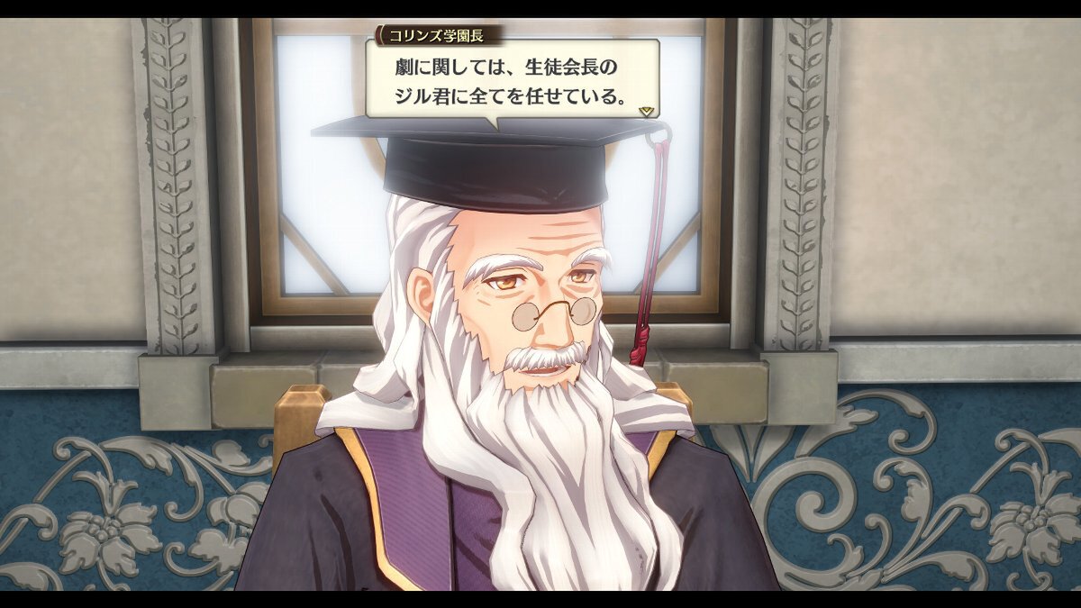 『空の軌跡 the 1st』ルーアン地方で出会うキャラクターたちを紹介！