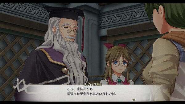 『空の軌跡 the 1st』ルーアン地方で出会うキャラクターたちを紹介!