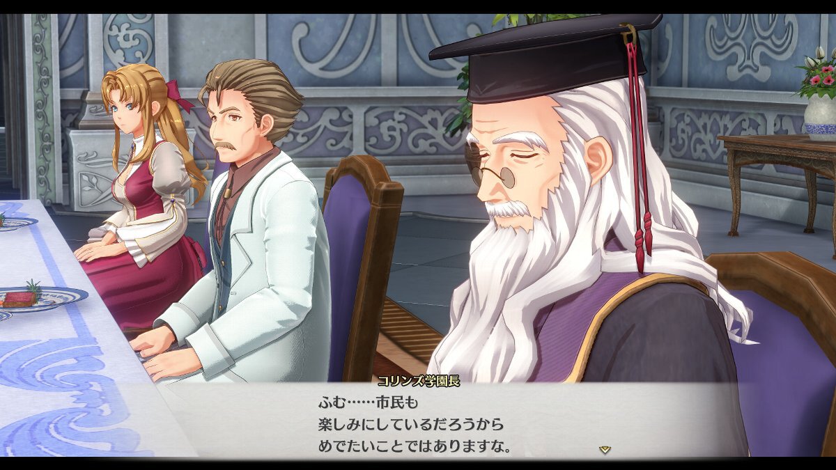 『空の軌跡 the 1st』ルーアン地方で出会うキャラクターたちを紹介！