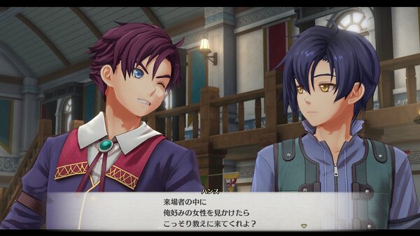 『空の軌跡 the 1st』ルーアン地方で出会うキャラクターたちを紹介!