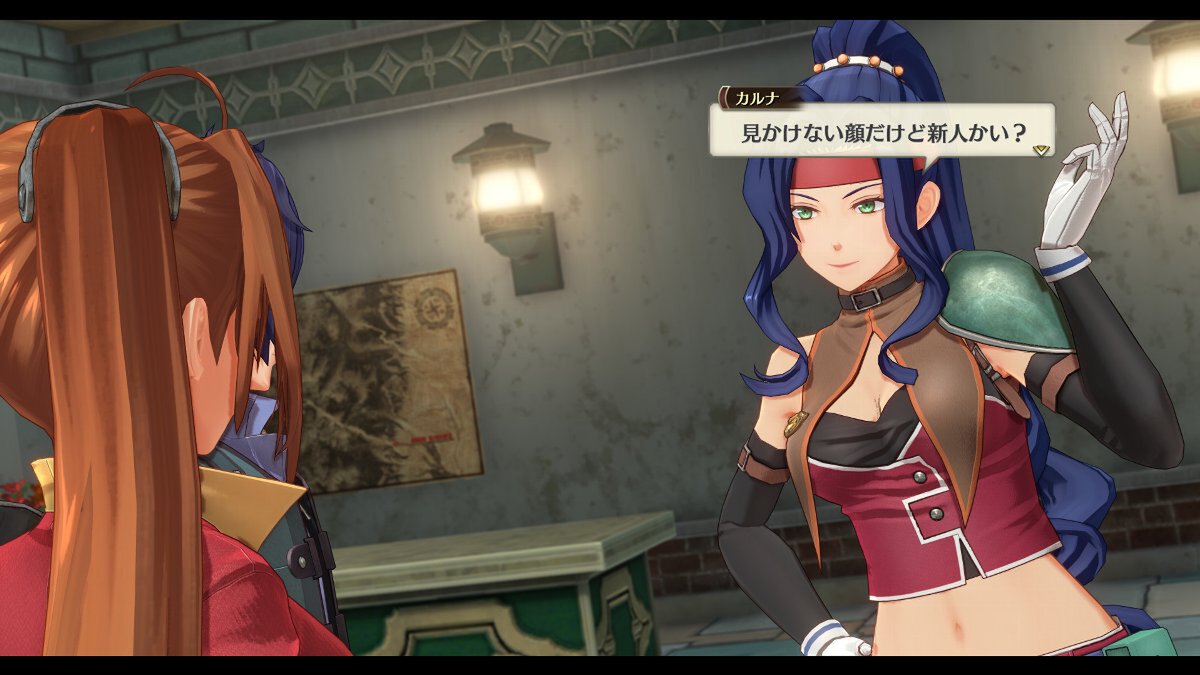 『空の軌跡 the 1st』ルーアン地方で出会うキャラクターたちを紹介！