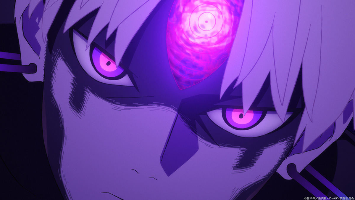 『ダンダダン』