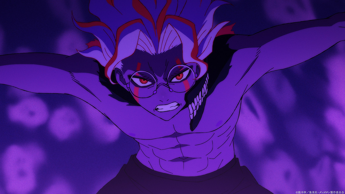 『ダンダダン』