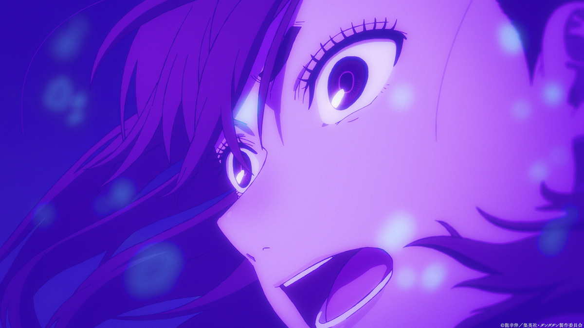 『ダンダダン』