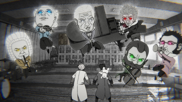 『ダンダダン』