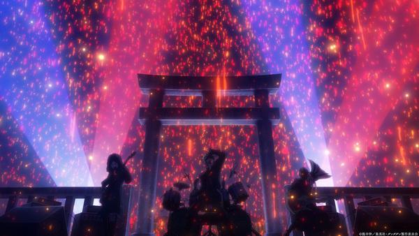 『ダンダダン』