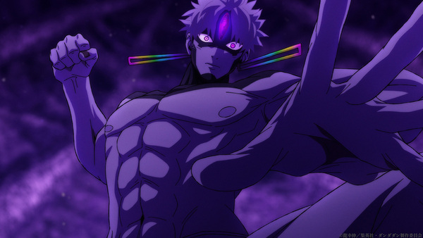 『ダンダダン』