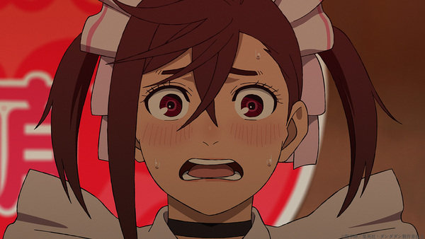 『ダンダダン』