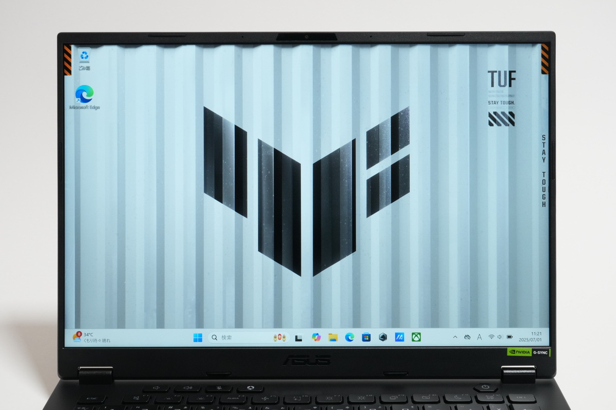 「GeForce RTX5050」搭載ノートの速度を計った