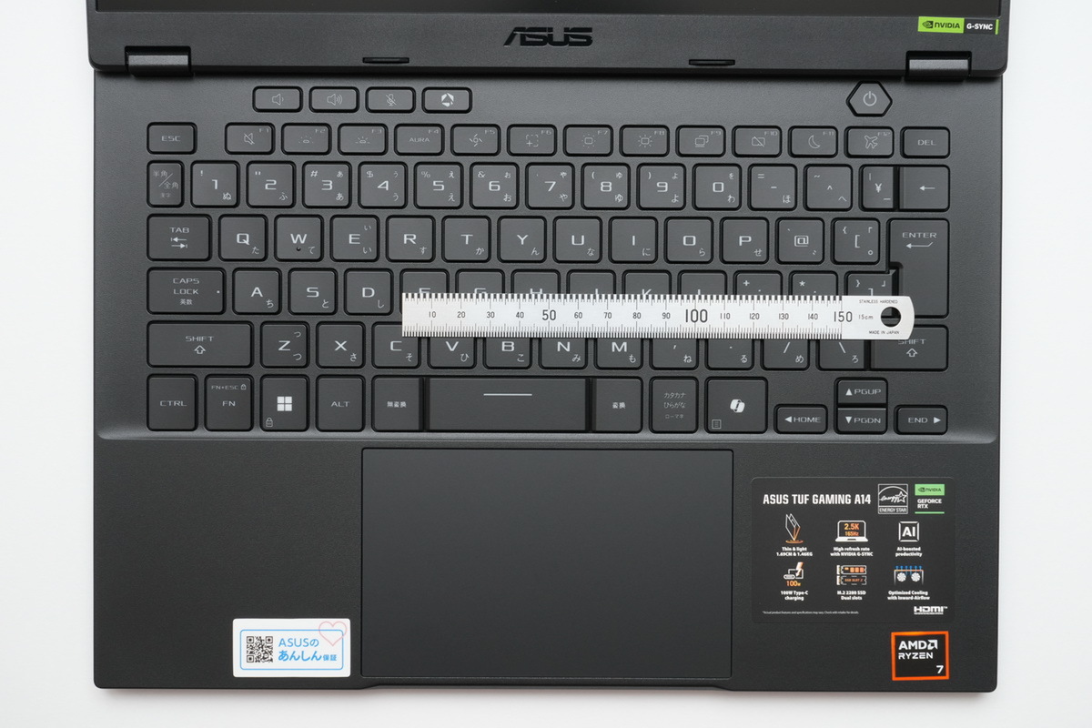 「GeForce RTX5050」搭載ノートの速度を計った