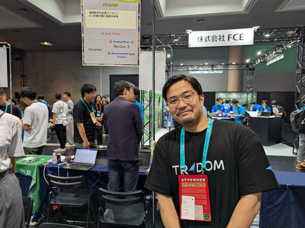 為替変動に振り回されない経営へ。AIで“予約タイミング”を最適化【IVS2025】