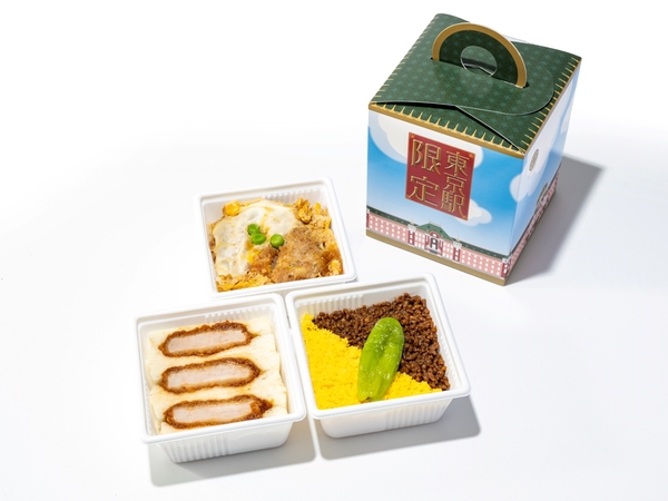 東京駅丸の内駅舎三階建て弁当