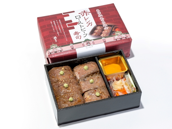 赤レンガ ローストビーフ寿司