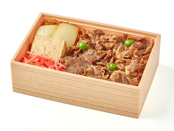 グランスタ東京 牛肉弁当