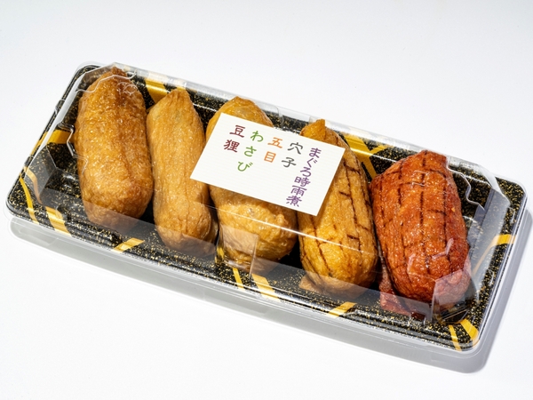 グランスタ限定5種いなり詰合せ