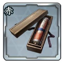 位置情報ゲーム『信長の野望 出陣』にて共闘イベント「決戦 浦上宗景」を開催！