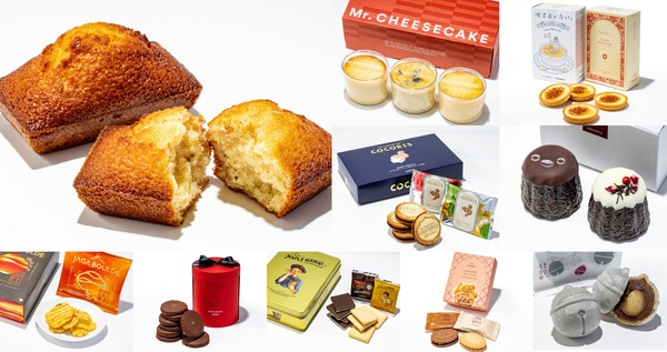 グランスタ東京で働く614人が選んだ 自分で買うならコレ！手土産（スイーツ）ベスト10　キービジュアル