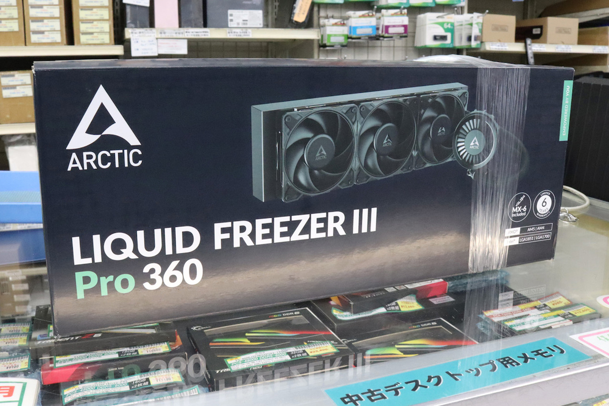 ASCII.jp：冷却か音か、どっち派？ 選択の幅を広げた新型360mm水冷CPU