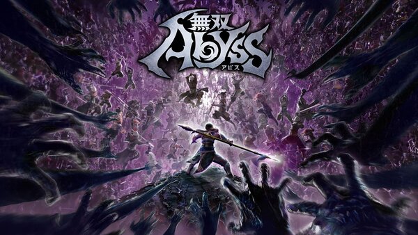 『無双アビス』に4人のキャラクターや新モードなどが追加されるアップデートを配信!