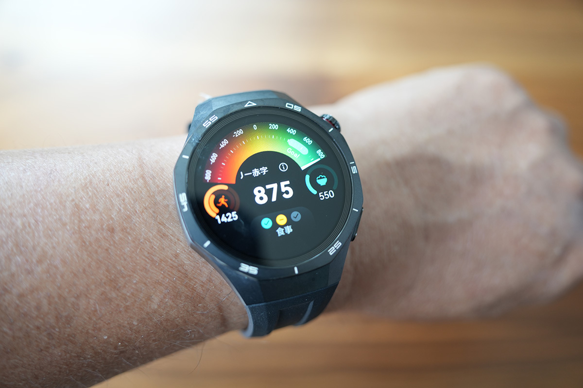 スマートウォッチ