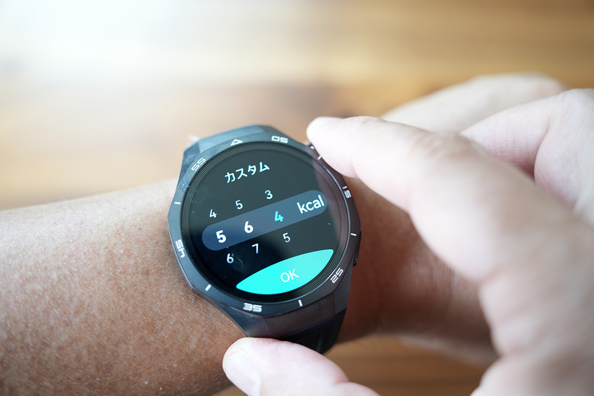 スマートウォッチ