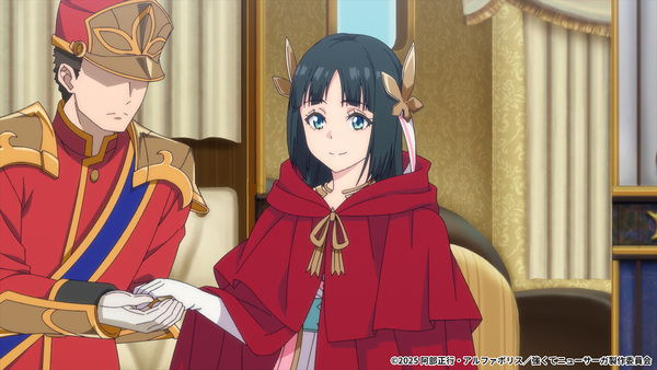 『強くてニューサーガ』