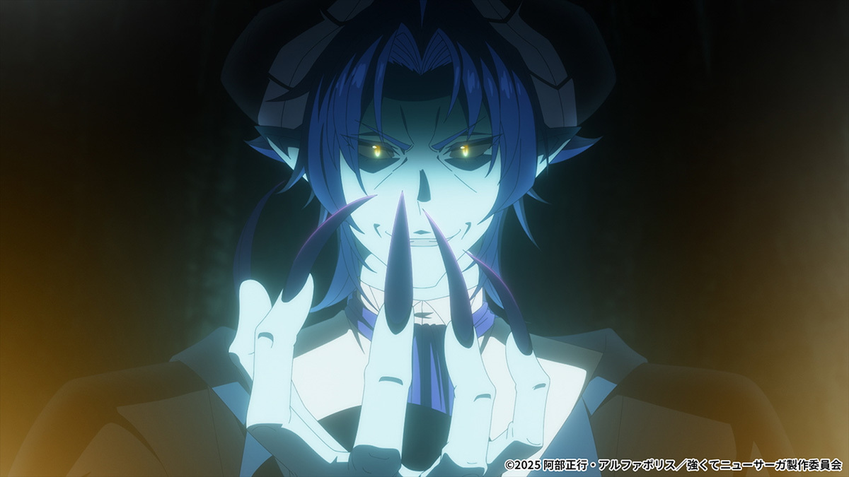 『強くてニューサーガ』