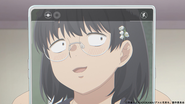 『ブスに花束を。』