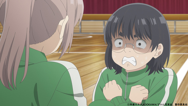 『ブスに花束を。』