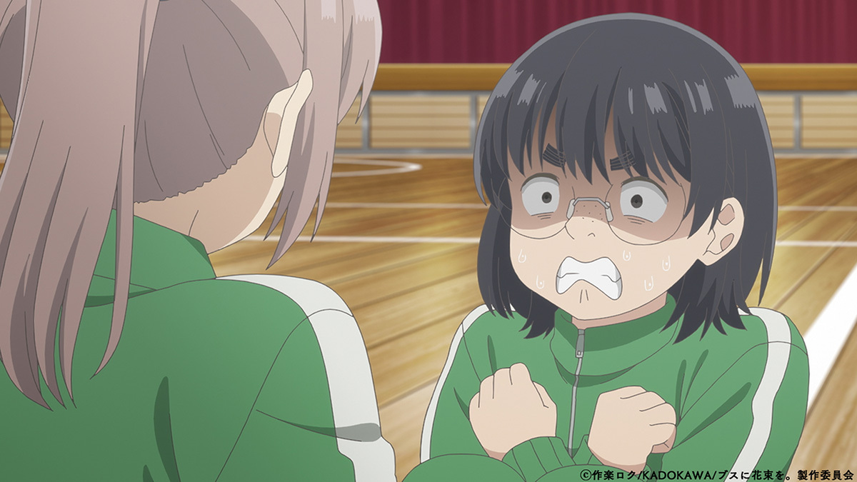 『ブスに花束を。』