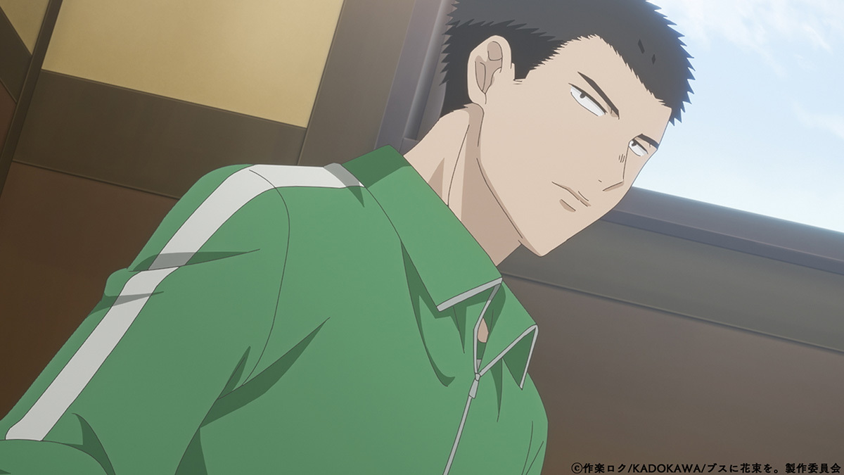 『ブスに花束を。』