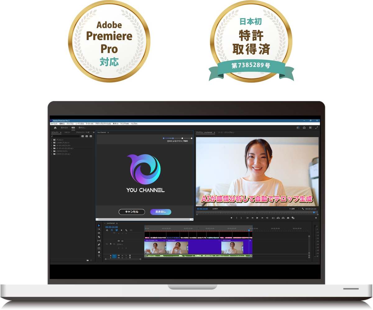 画像が削除されました