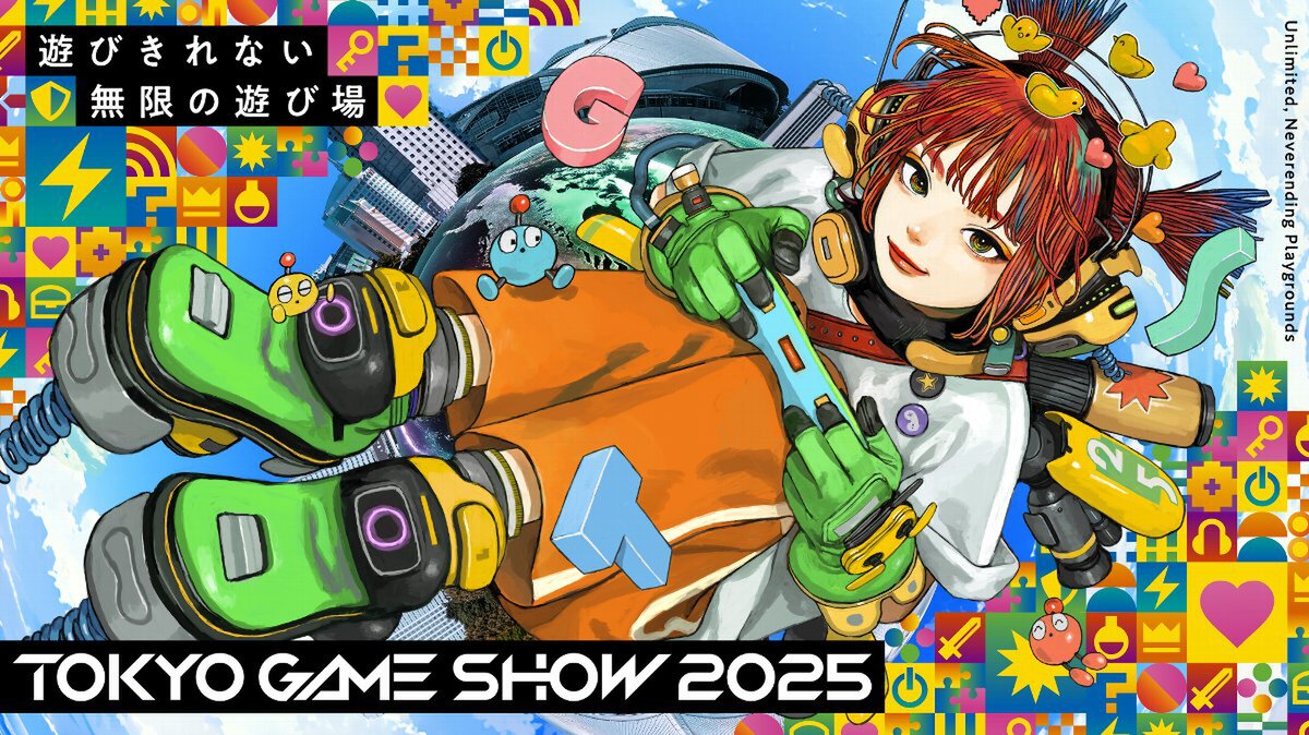 日本最大のゲームの祭典「東京ゲームショウ 2025」がついに開幕！