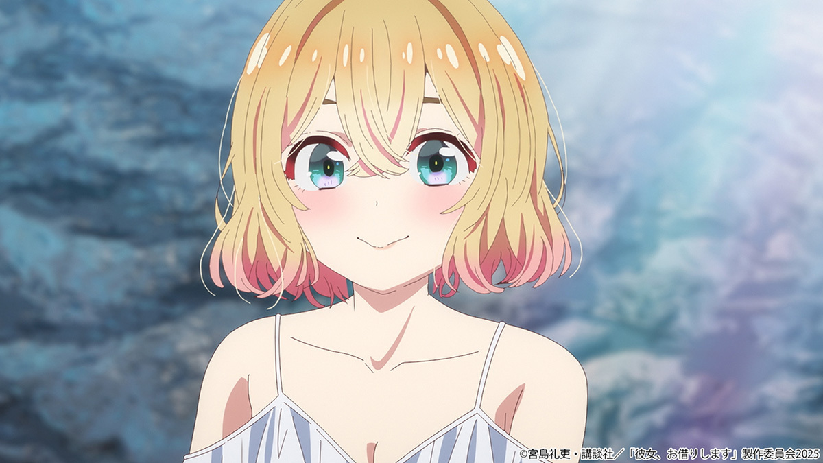 『彼女、お借りします』第4期