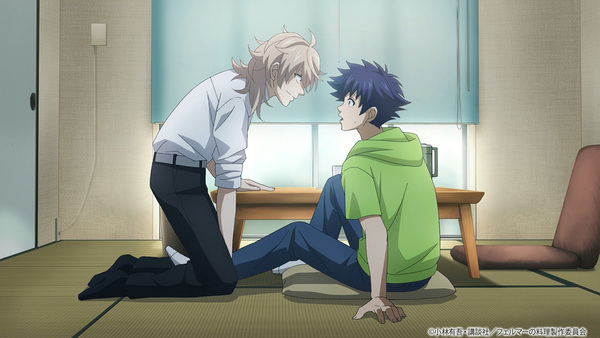 『フェルマーの料理』