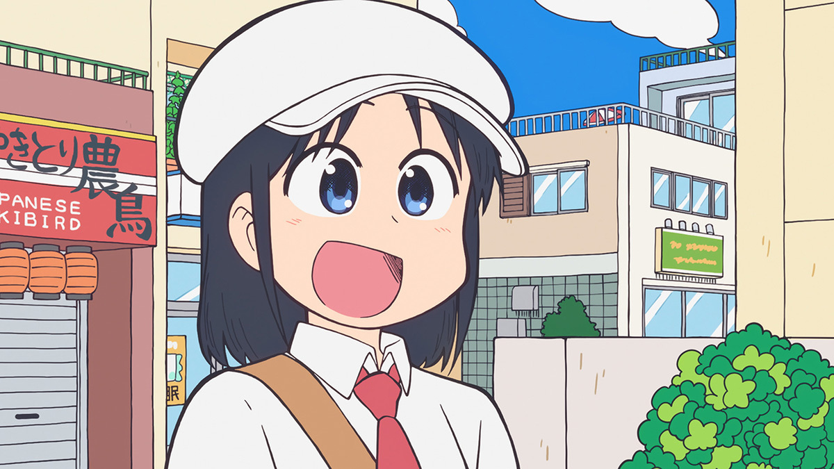 『CITY THE ANIMATION』