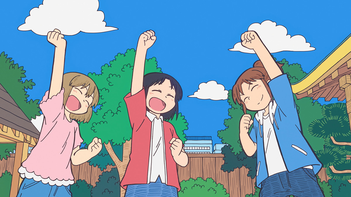 『CITY THE ANIMATION』