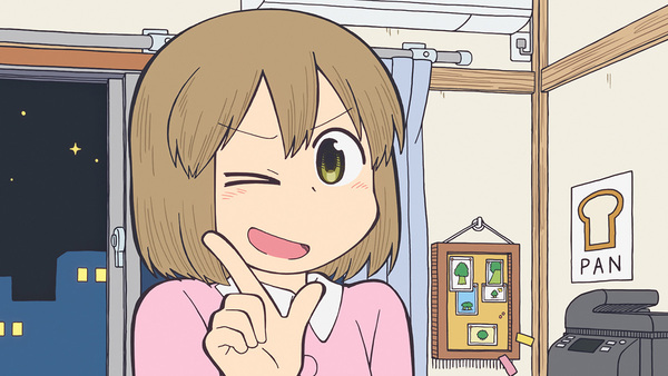 『CITY THE ANIMATION』