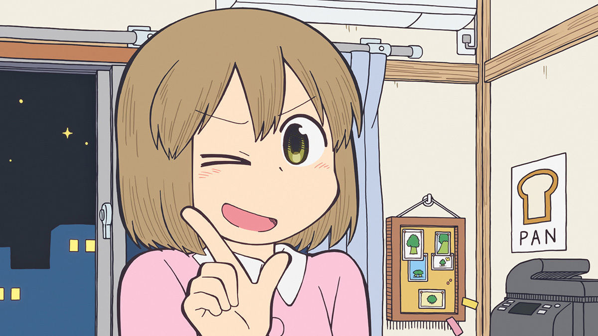 『CITY THE ANIMATION』