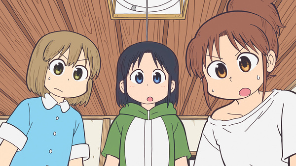 『CITY THE ANIMATION』