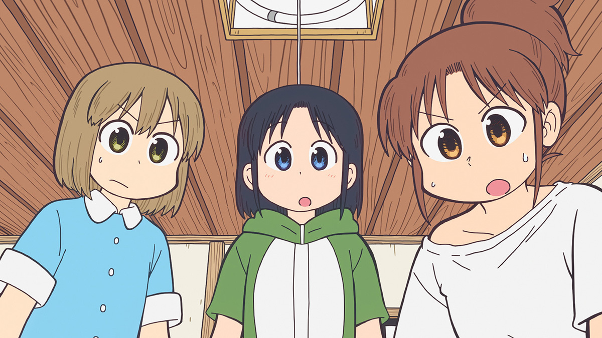 『CITY THE ANIMATION』