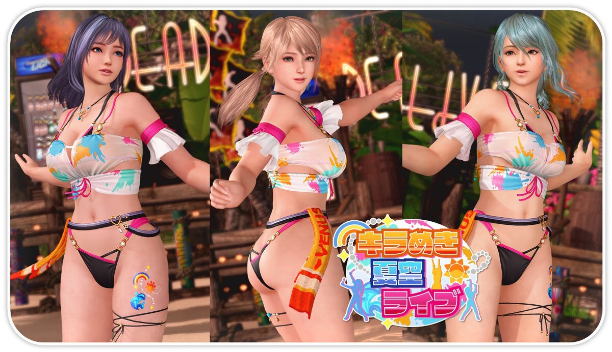 フェスを楽しむ!『DOAXVV』にて新水着「サマー・アンコール」が登場