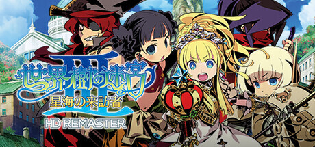 最大85％オフ！Steamで「Steam「セガ×BilibiliWorldサマーセール 2025」が開催中