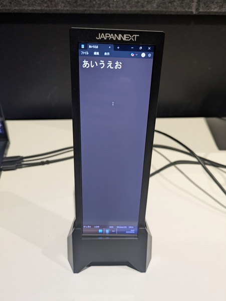 ゲームは遊べるの？心ときめく超レアな7.8型モバイルディスプレーの活用方法を探る