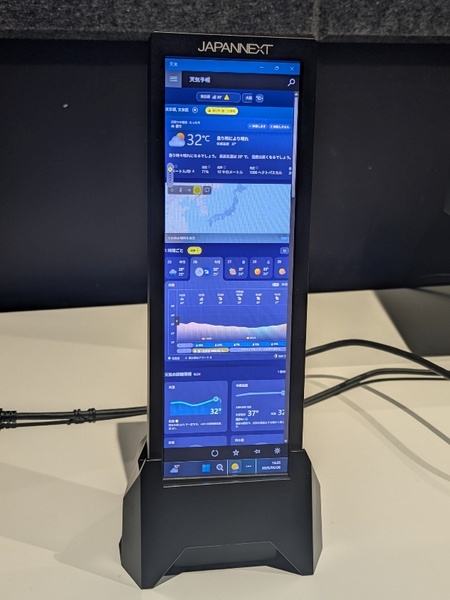 ゲームは遊べるの？心ときめく超レアな7.8型モバイルディスプレーの活用方法を探る