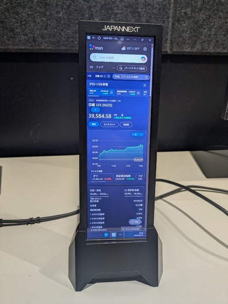 ゲームは遊べるの？心ときめく超レアな7.8型モバイルディスプレーの活用方法を探る