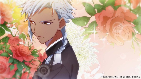 『傷だらけ聖女より報復をこめて』