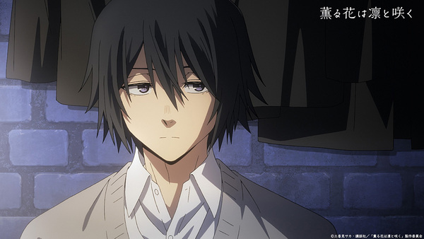 『薫る花は凛と咲く』