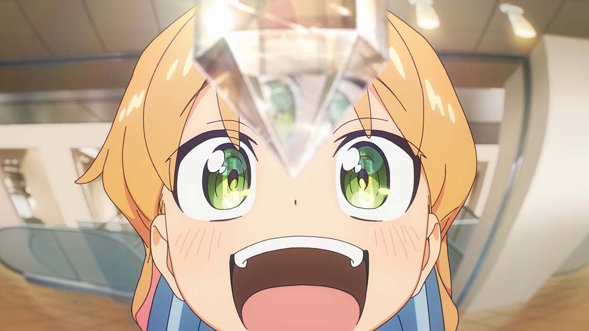 『瑠璃の宝石』