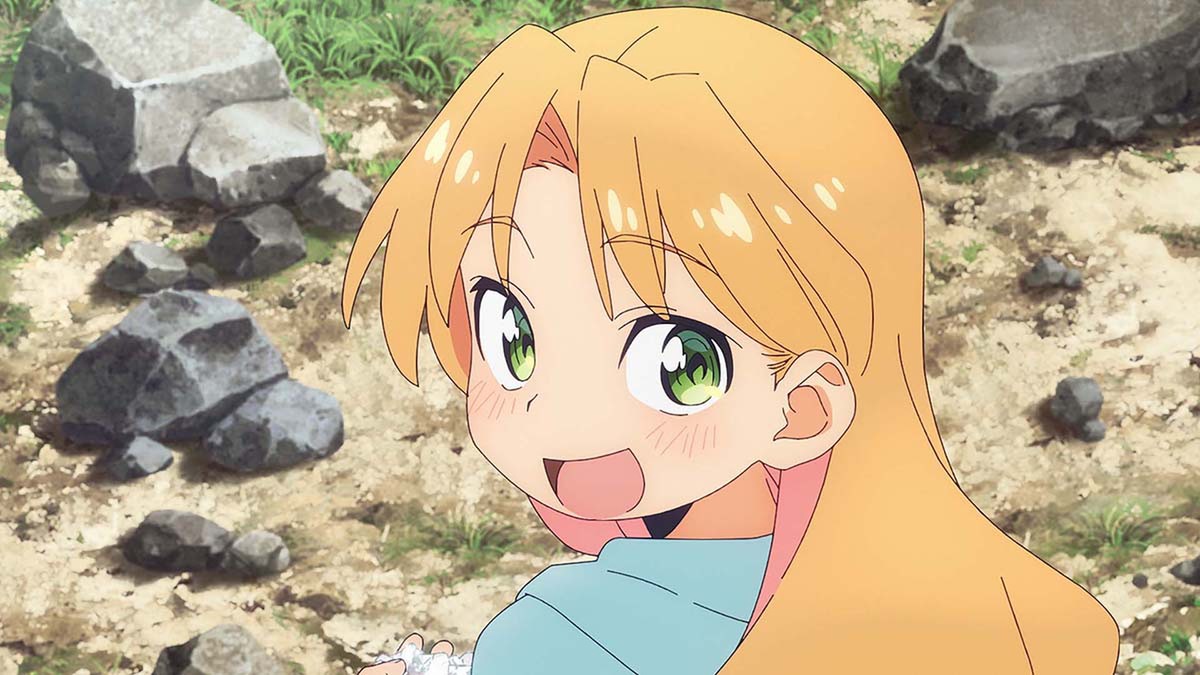 『瑠璃の宝石』